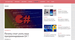 Desktop Screenshot of itpark.com.ua